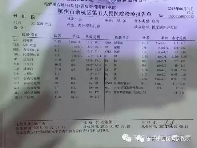 15.06.02.jpg