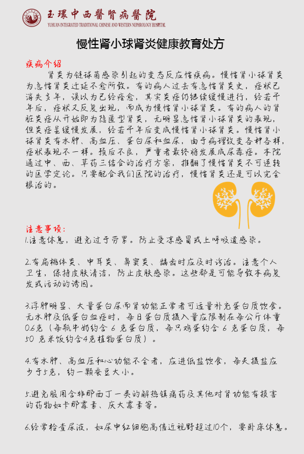 c561a02ce140b135dedee8d6ebb0c07.png